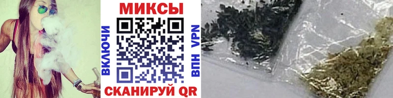 БУТИРАТ 1.4BDO  darknet телеграм  kraken tor  Жуковский  купить наркотики сайты 