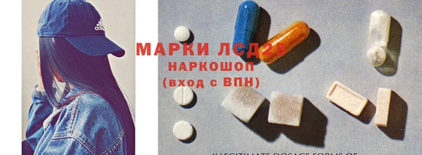 COCAINE Бугульма