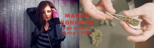 COCAINE Бугульма