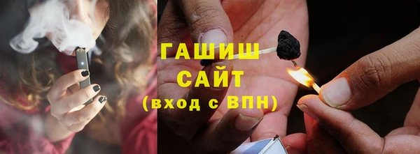 COCAINE Бугульма