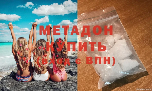 дживик Бронницы