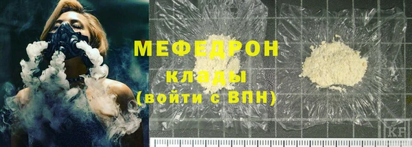 дживик Бронницы