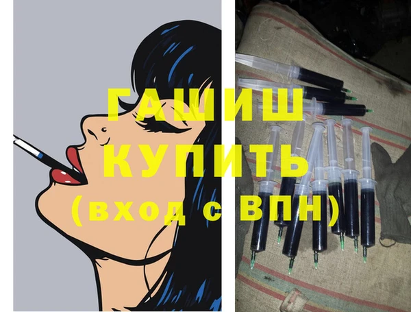 COCAINE Бугульма