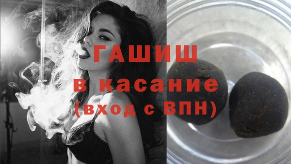 дживик Бронницы